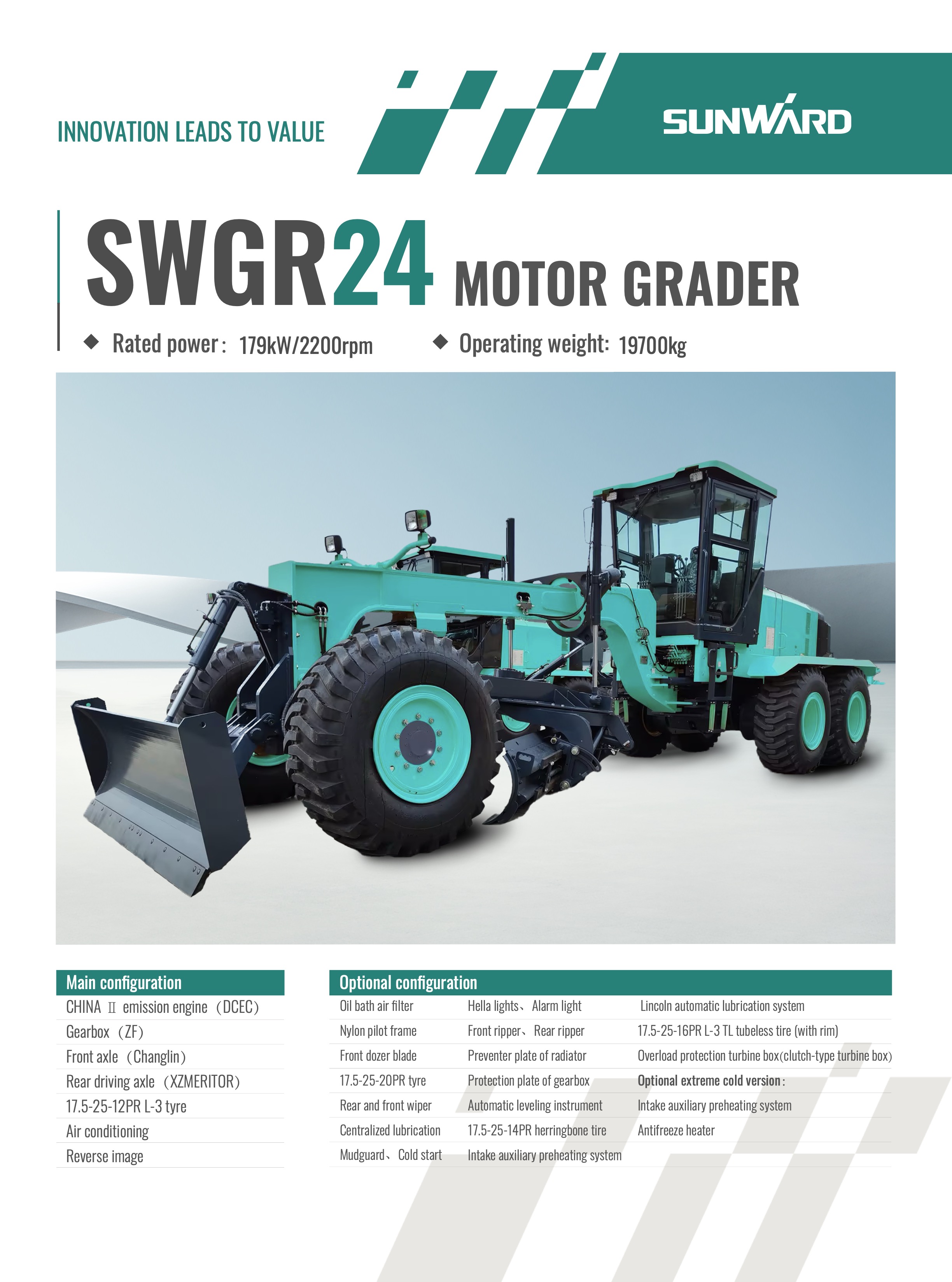 SWGR-24 平地机样本 -en-202407_1 